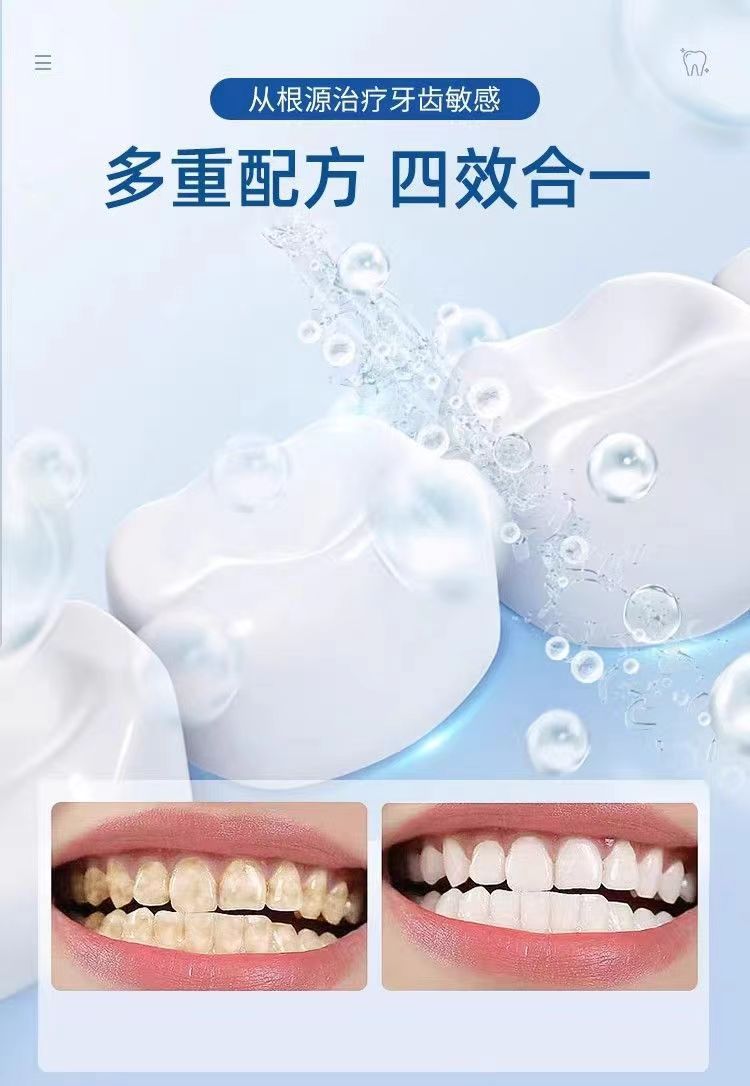 详情页10.jpg