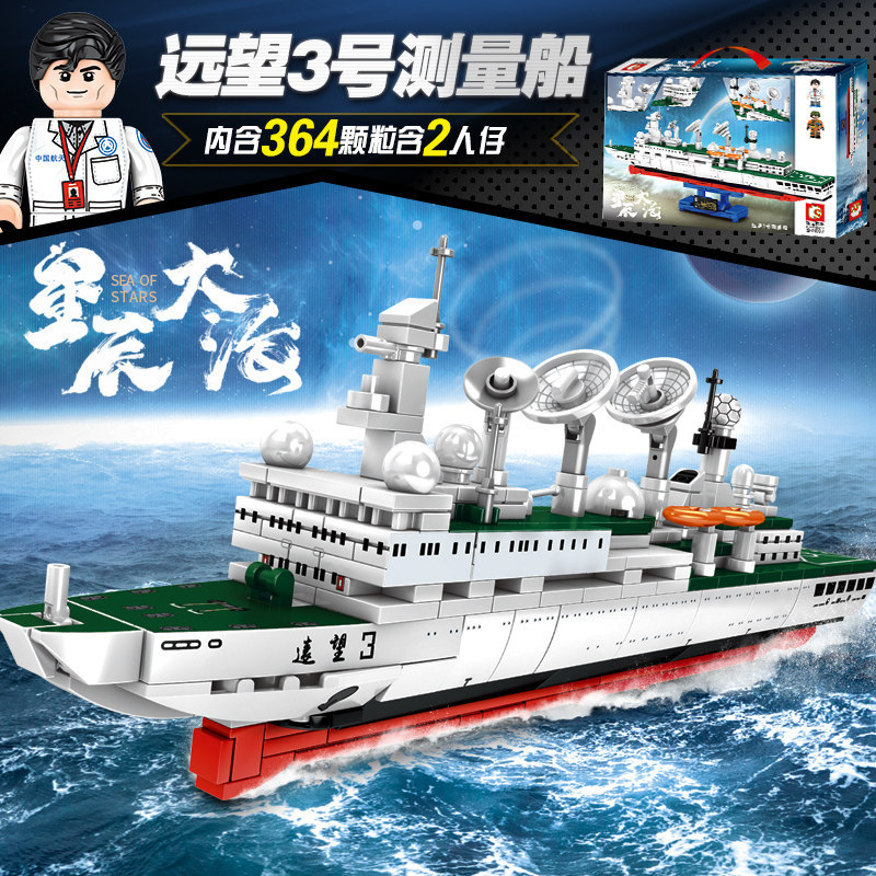 O1CN01JYfXj92CrsKvnZ7yO_!!3990