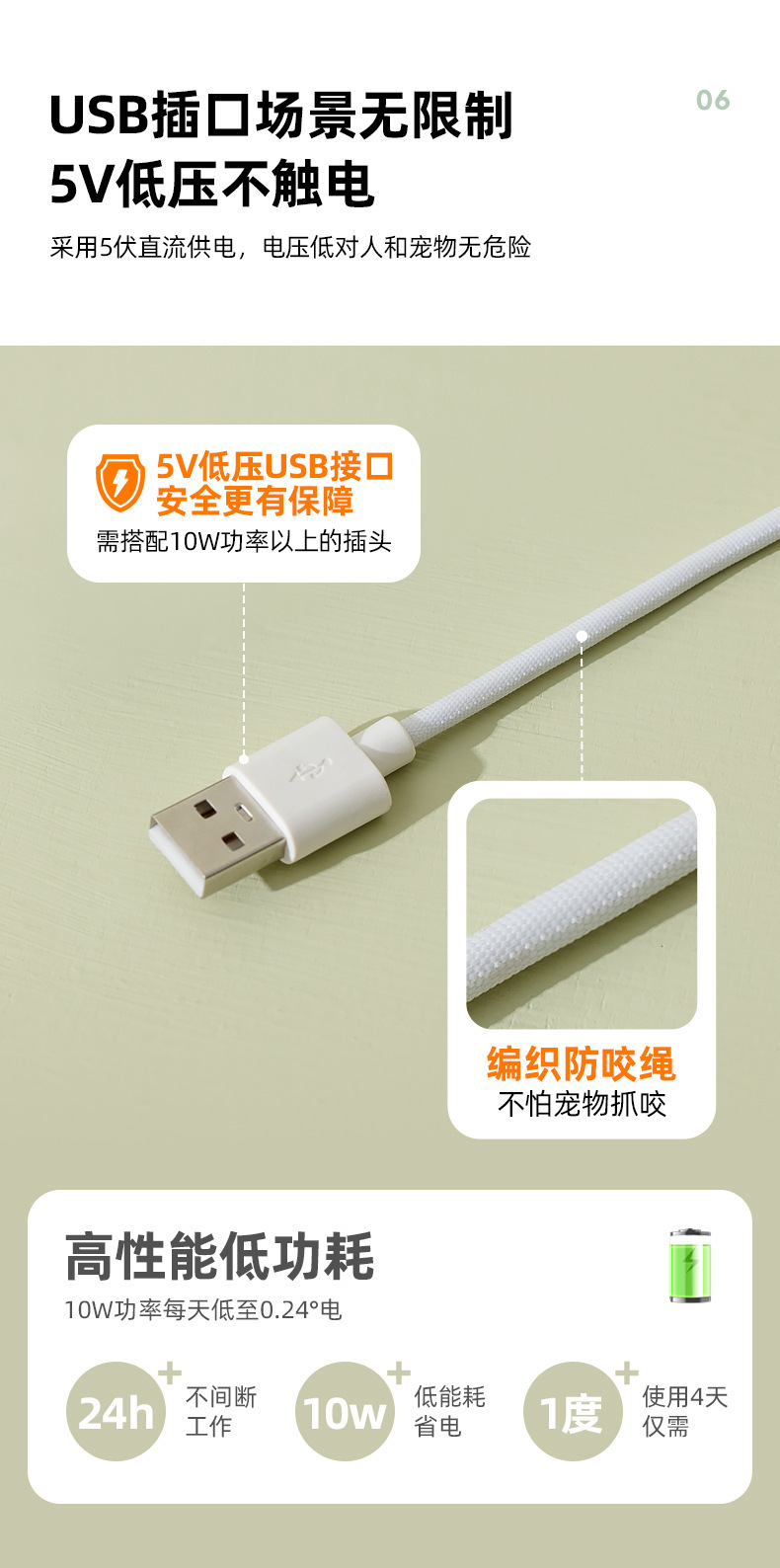 加热双耳碗_11.jpg?x-oss-process=image/format,png