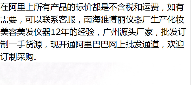 微信图片_20210929112121