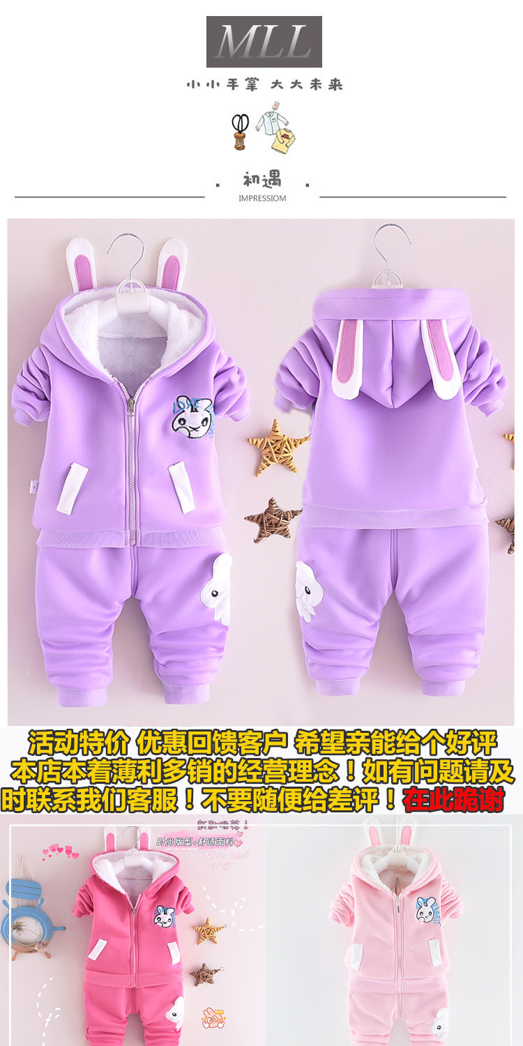 长袖1_01.jpg