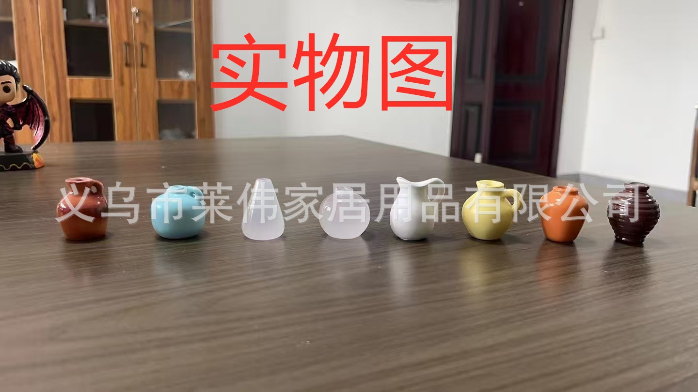 微信图片_2025-05-03_174422_755_副本