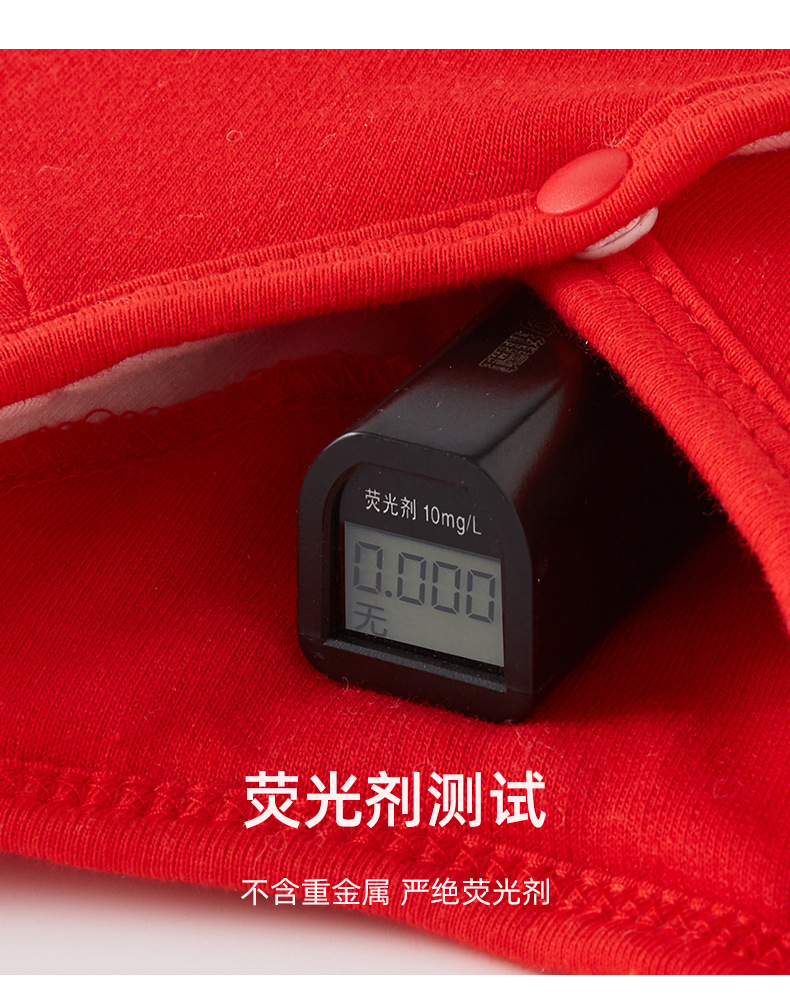 详情-06.jpg