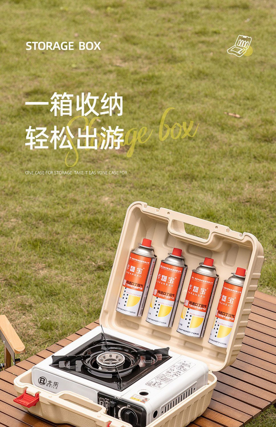 6ce289c3-917c-4b88-9d50-e2f91de8c225.jpe