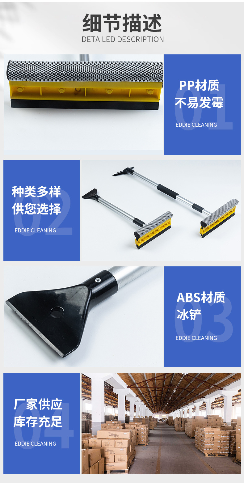 详情页_09.jpg
