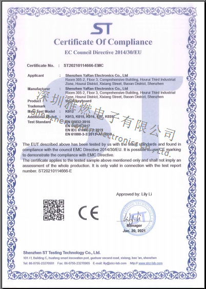 CE 打水印