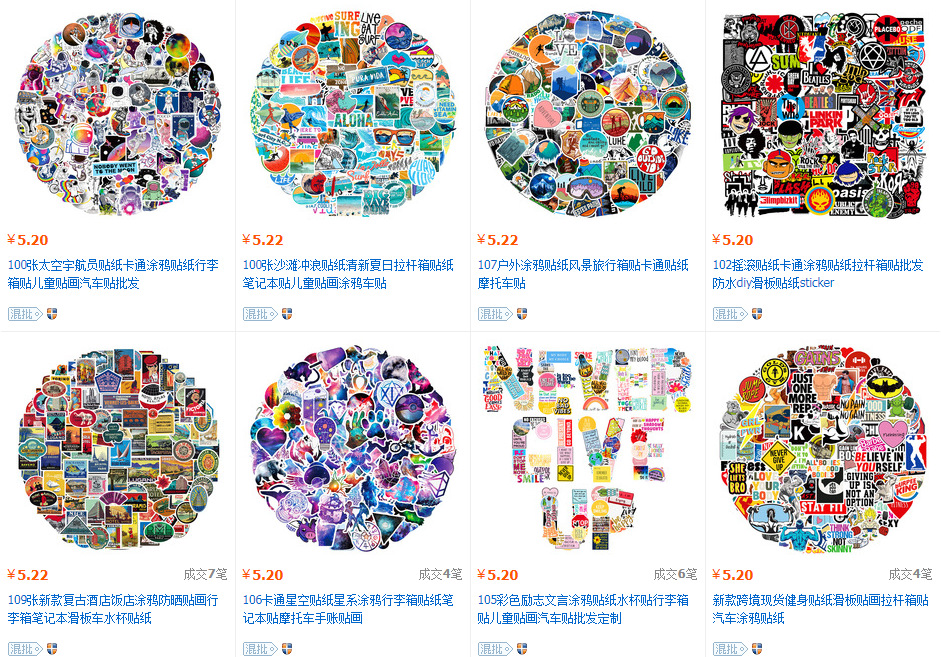 QQ图片20210527124752