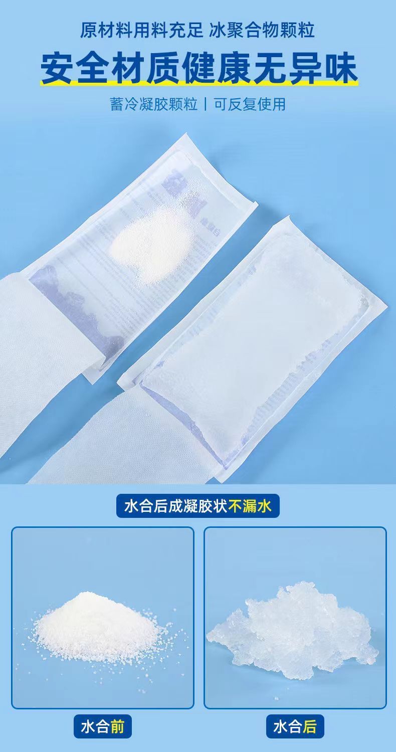 e997268c-fbb7-43fc-8052-1d00245834d9.jpe