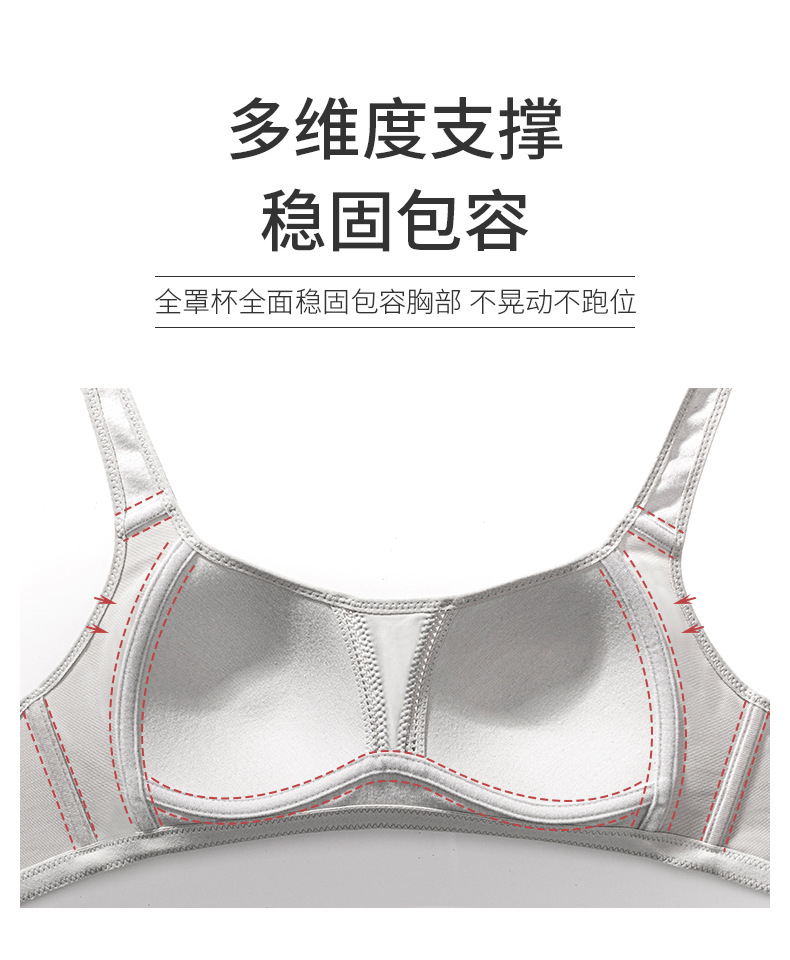2117详情页_07.jpg