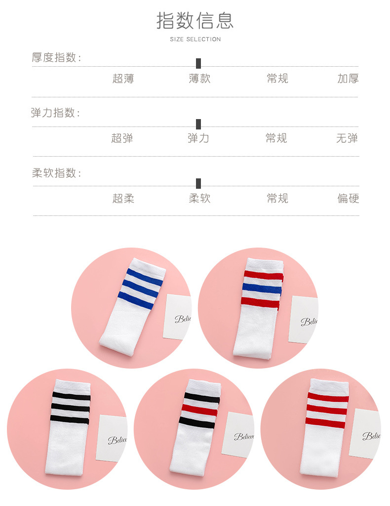 详情_06.jpg