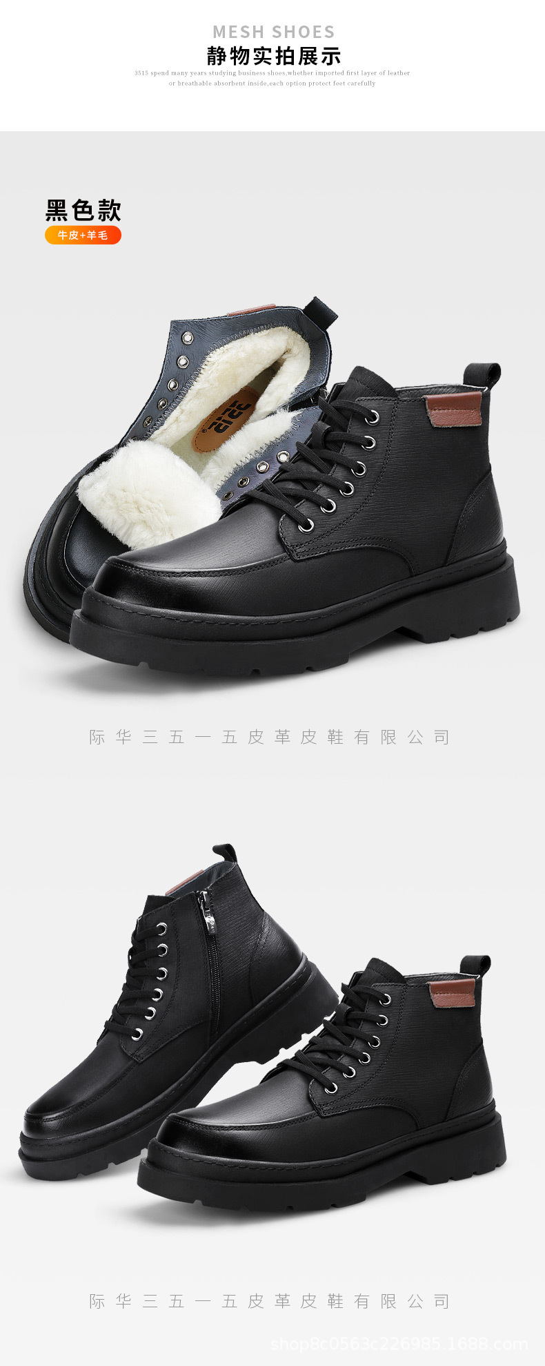 详情_15.jpg