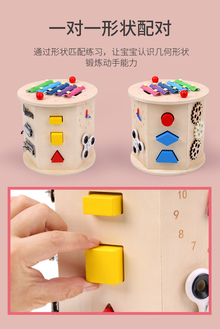 详情1_07.jpg