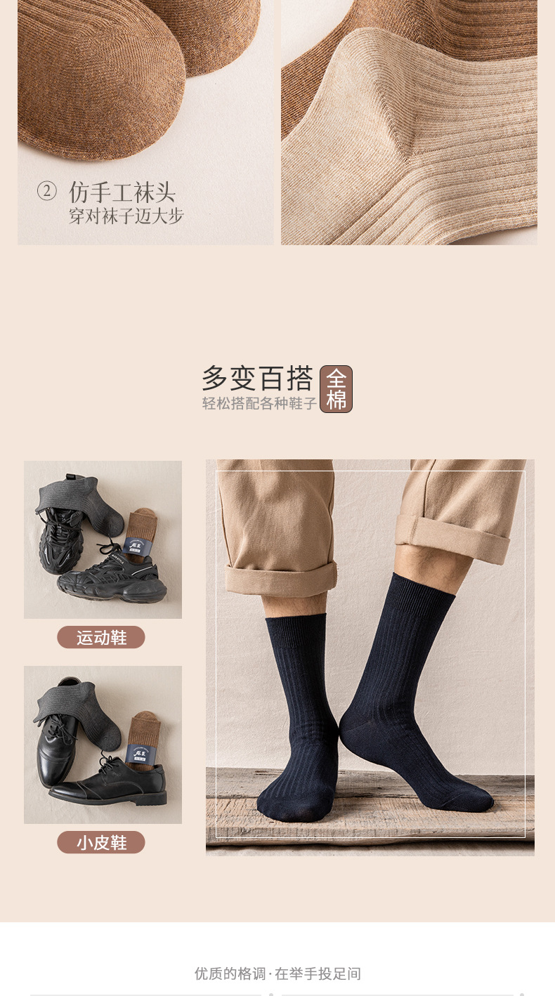 详情_13.jpg
