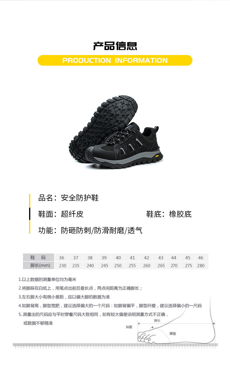 详情_05.jpg
