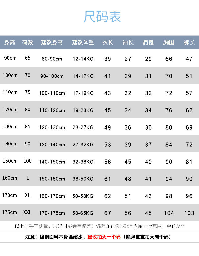 351c1eec-3eb9-4c8b-9f79-95fb8adff143.jpe