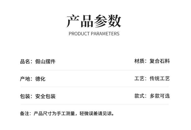 201f777b-165a-407a-ae97-bd677b06971c.jpe