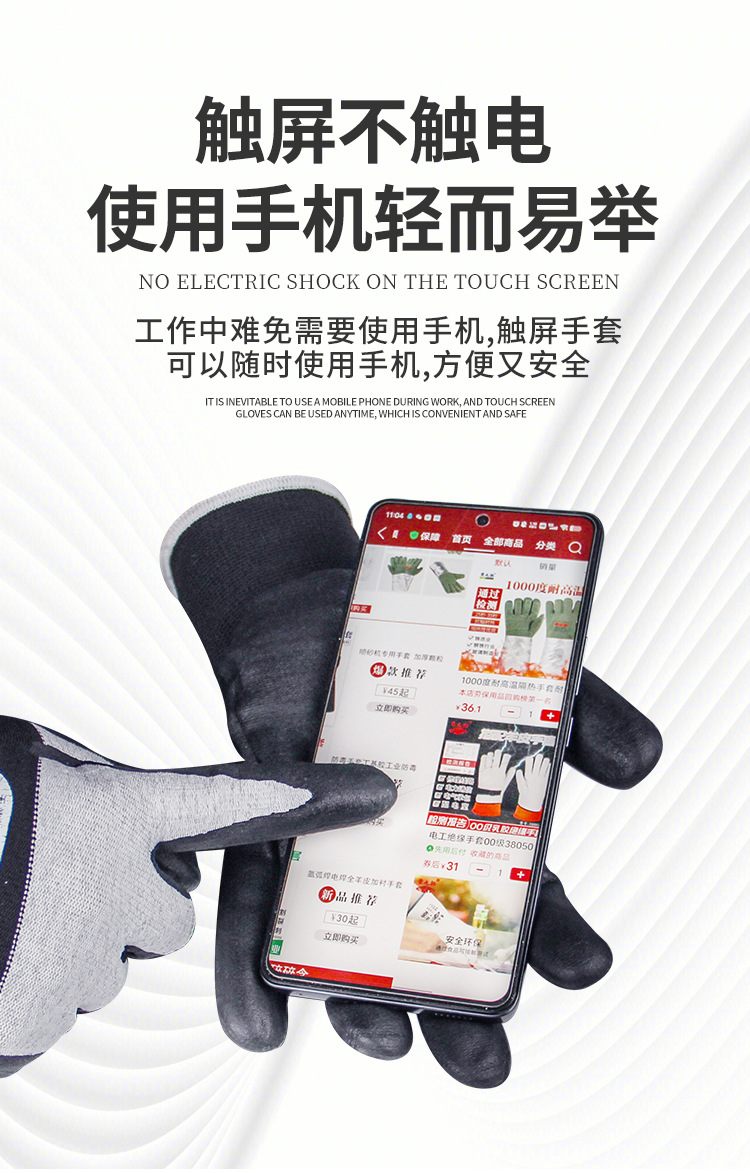 详情_05