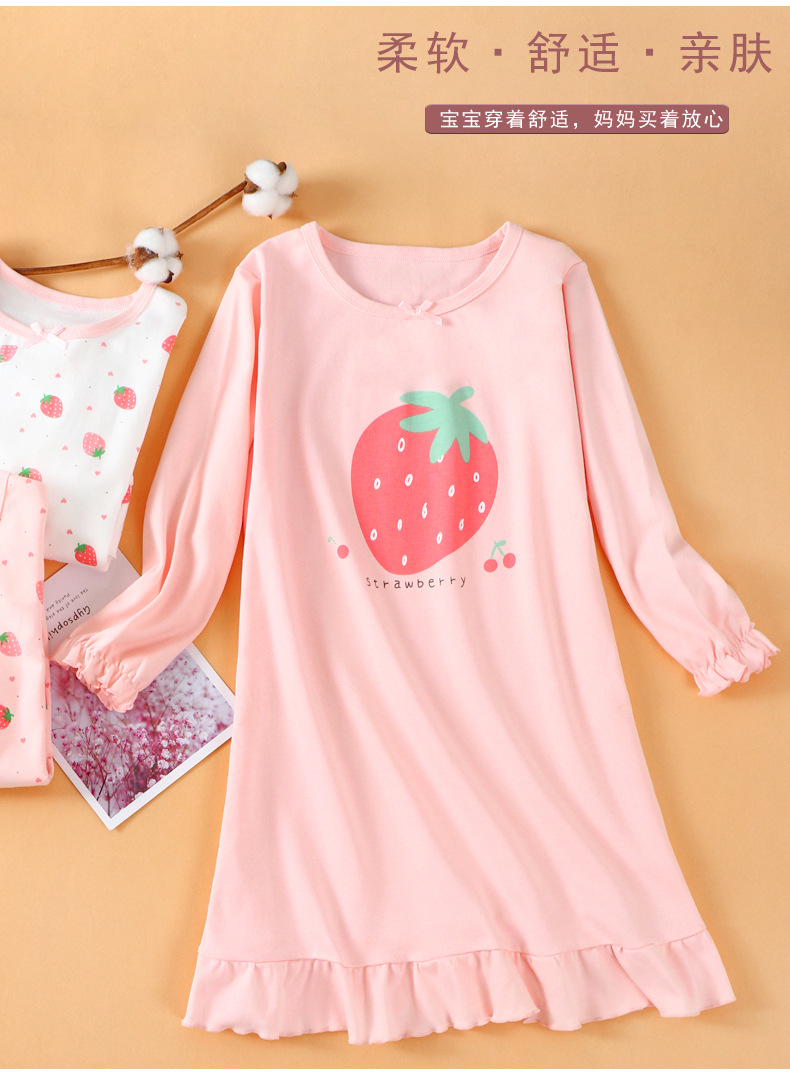 01223-草莓印花睡裙_06