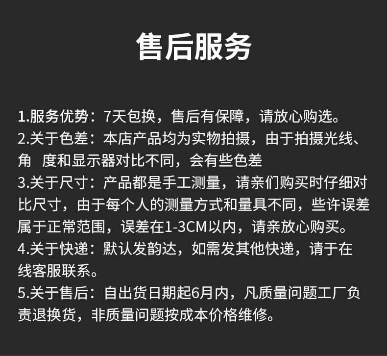 SAVIOR短指LED骑行手套_05