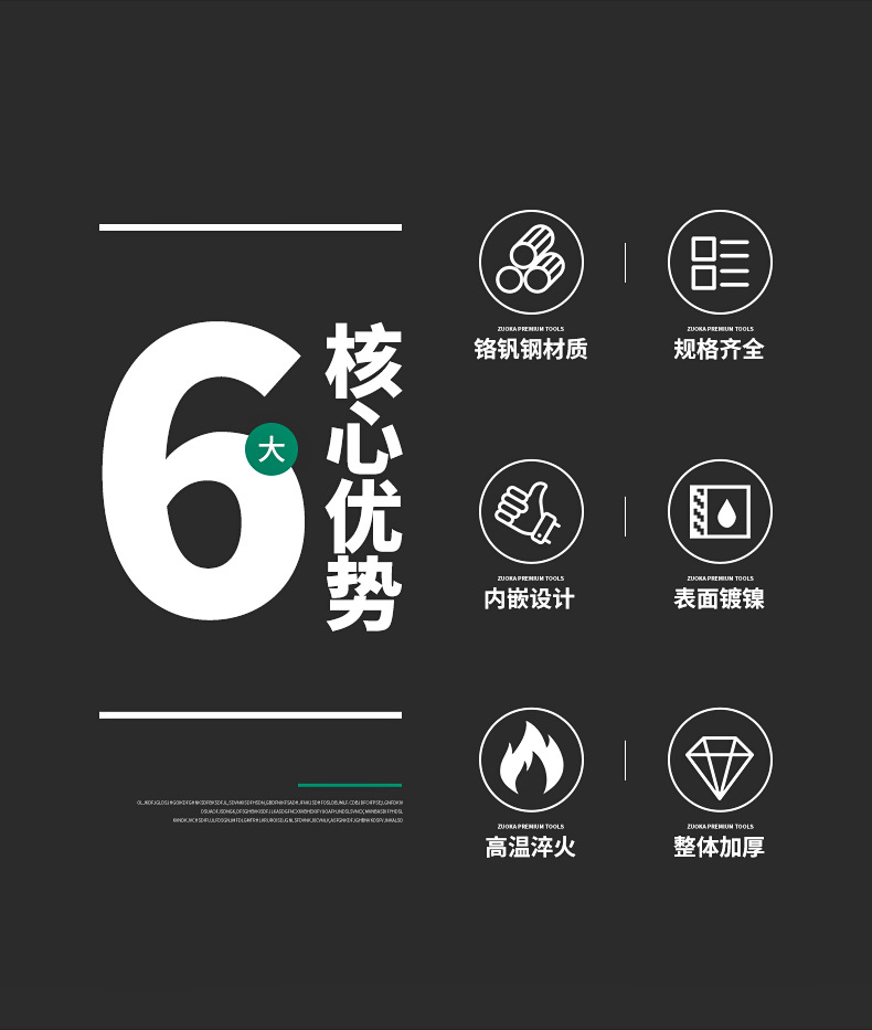 详情_02.jpg