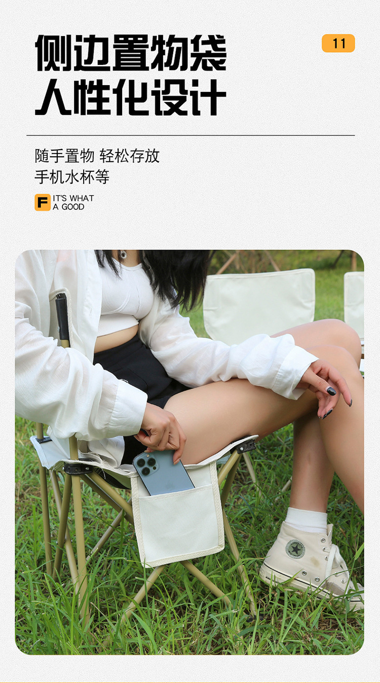 详情图_10.jpg