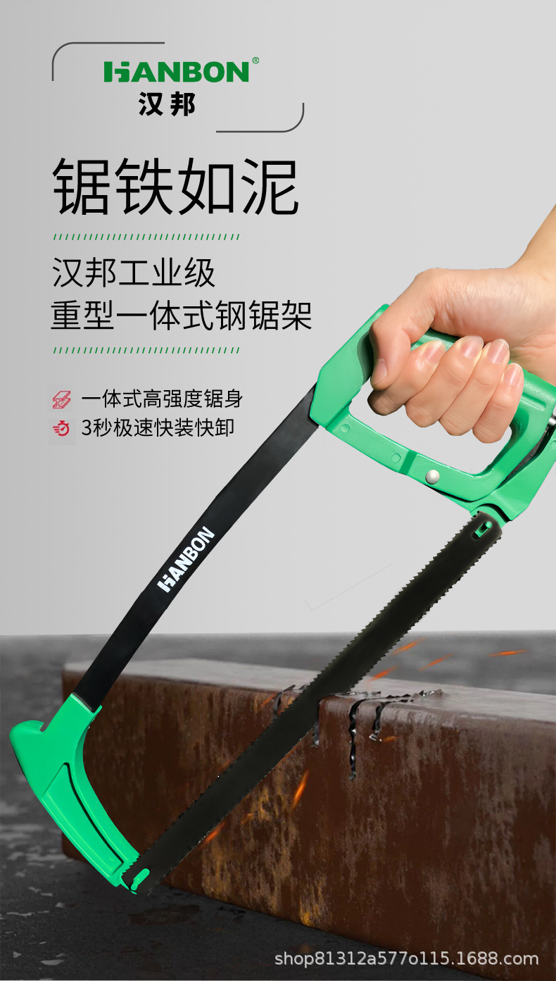 详情(6)_01.jpg