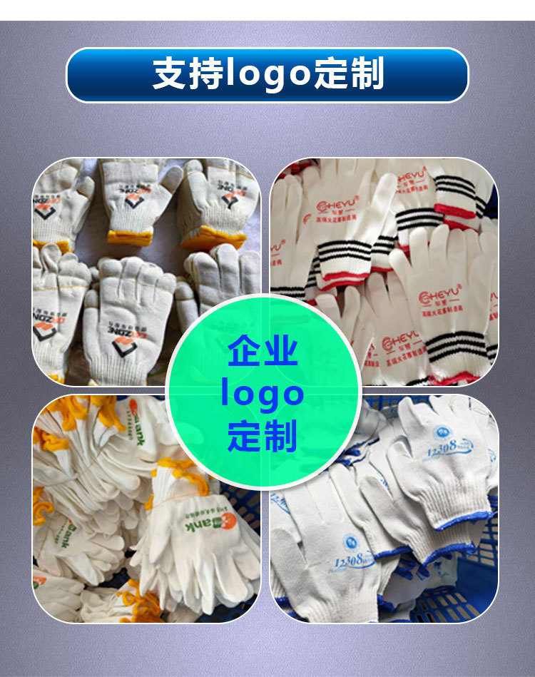 O1CN014SSIeP2GbAYYOkhky_!!2216