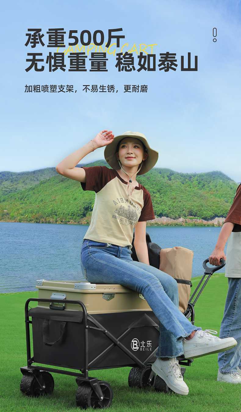 df4a1a68-9da4-4d14-9c28-79549b13a4f3.jpe