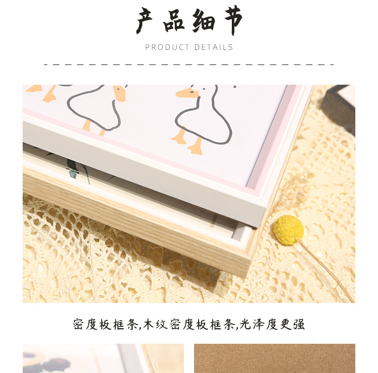 M12双色线条框-老店_07