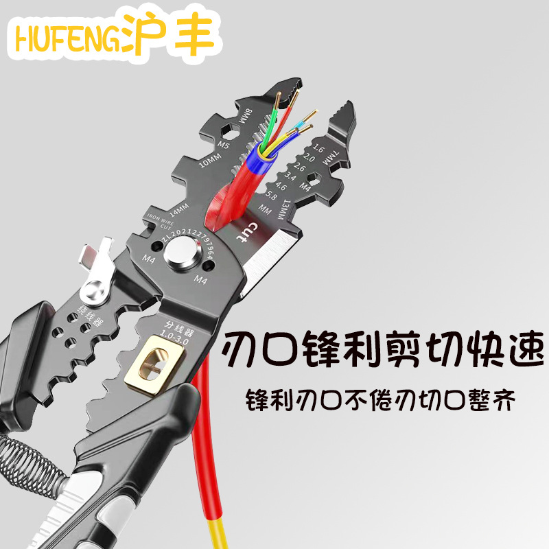 未标题-3