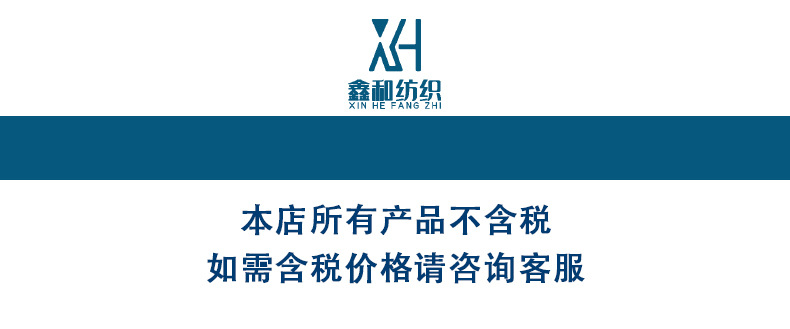 微信图片_20250614180036