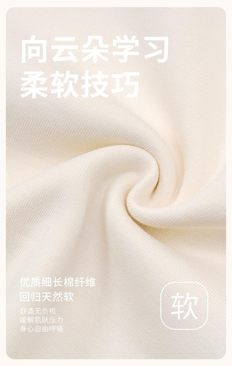 YJH_一键复制_20260409164106