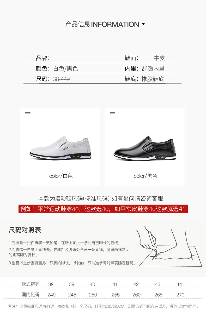 详情 (6).jpg