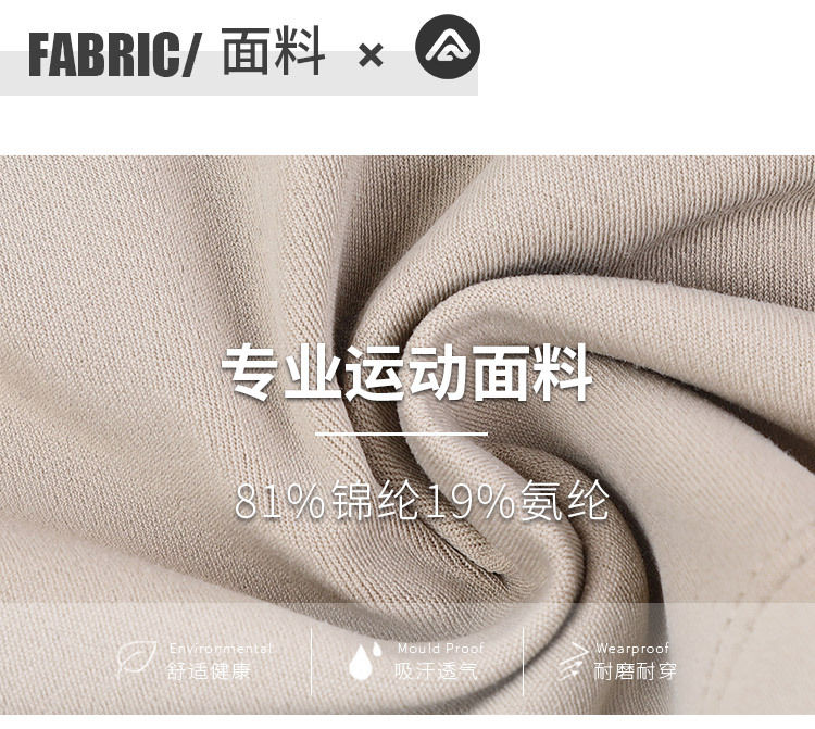 O1CN01A5vTiH2NBFJnbAdLE_!!7023