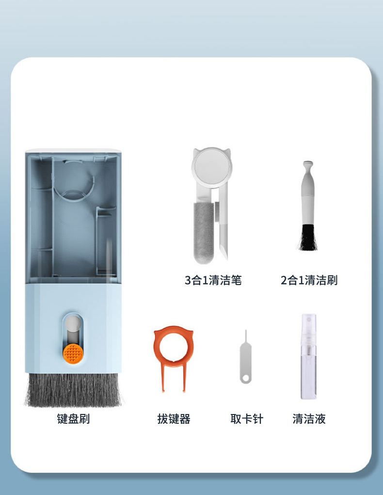 详情图_14