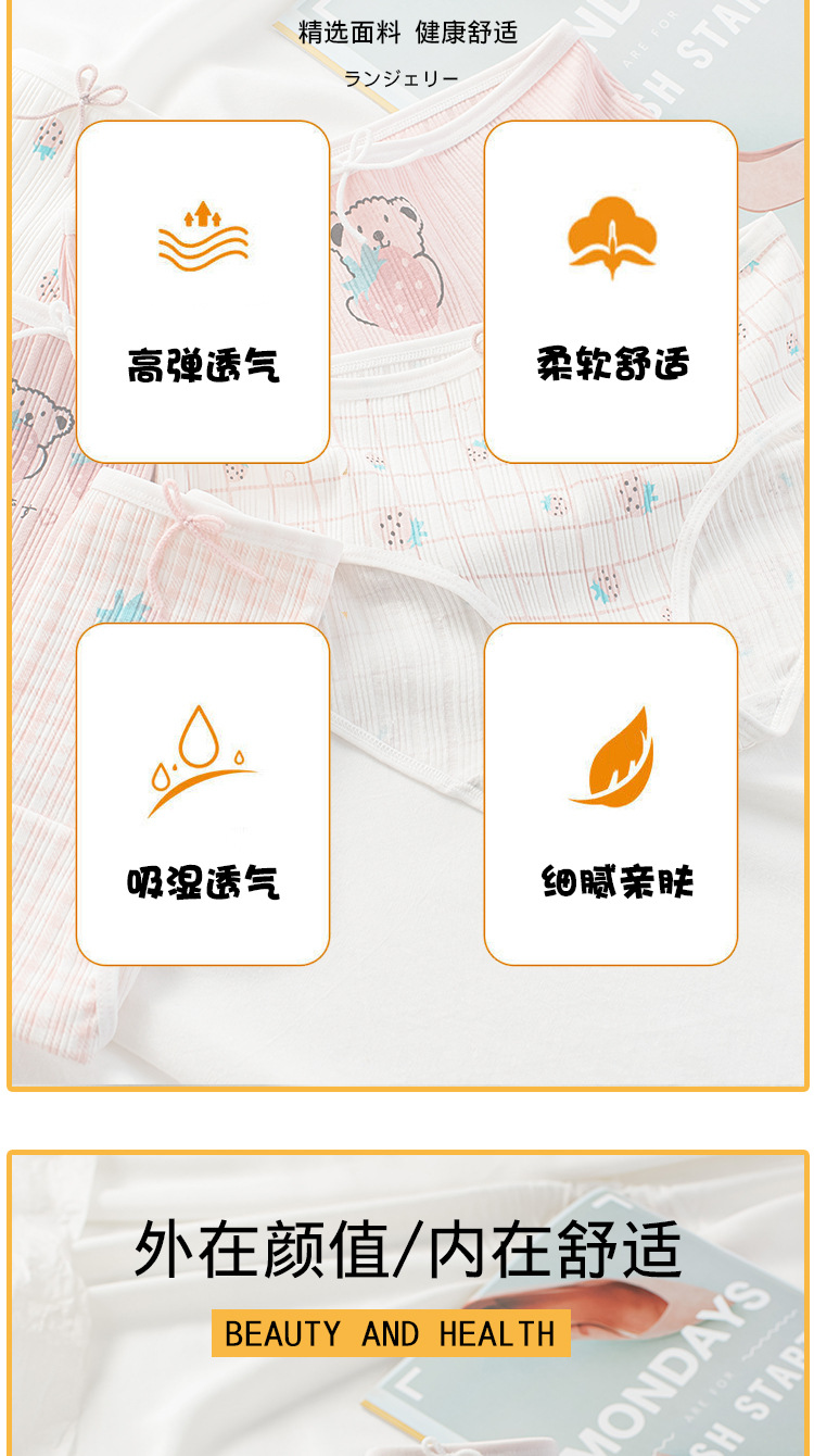 未标题-2_02.jpg