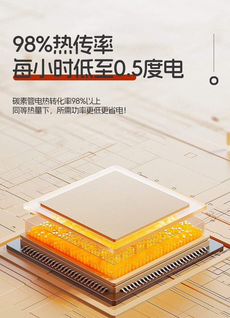 19849e0b-be0e-47b2-a982-83b7de2542ba.jpe