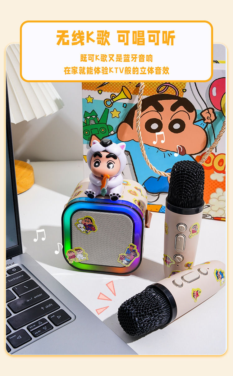 67b22684-9450-49e7-93aa-730f22d85c23.jpe