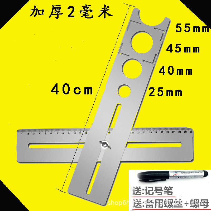 400长2厚.jpg