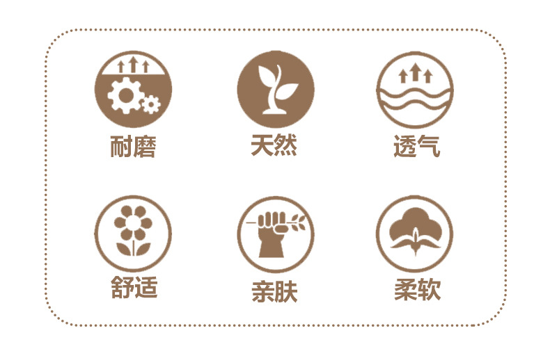 详情_02.jpg?x-oss-process=image/format,png