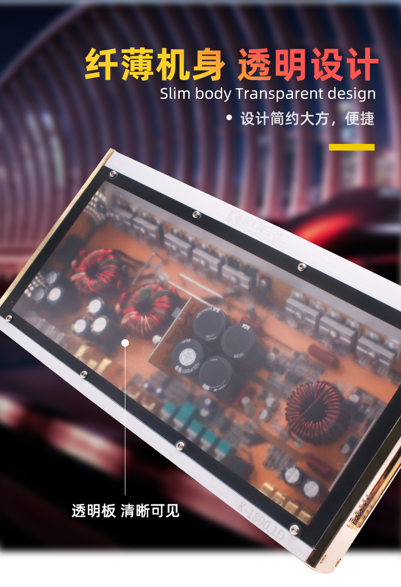 详情页_06.png