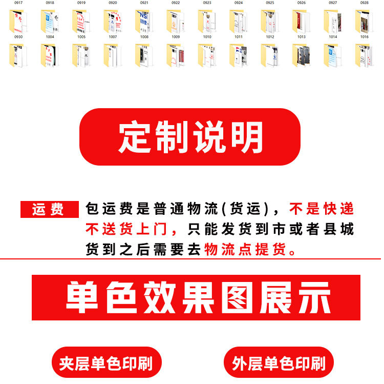详情页_06.jpg