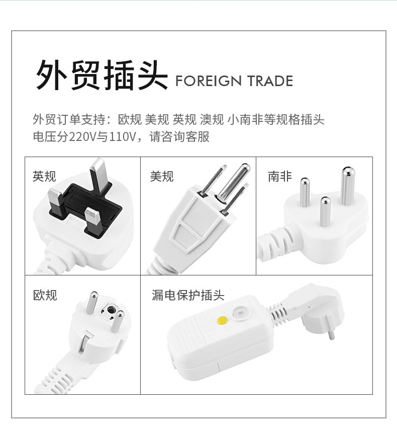 ┤≤╞┴_11.jpg?x-oss-process=image/format,png