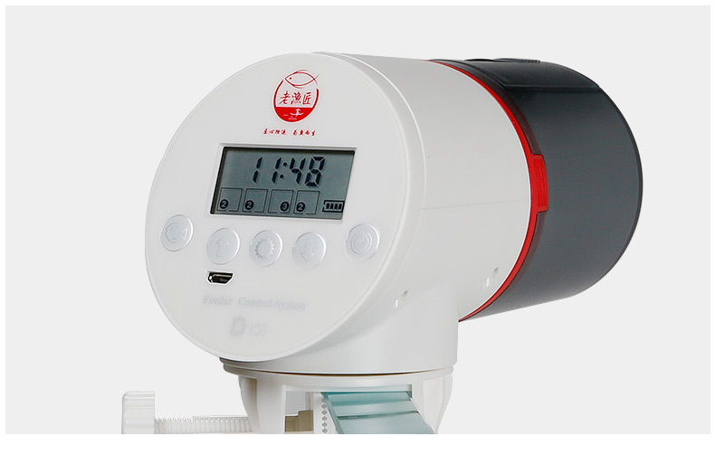 智能喂食器_14.jpg