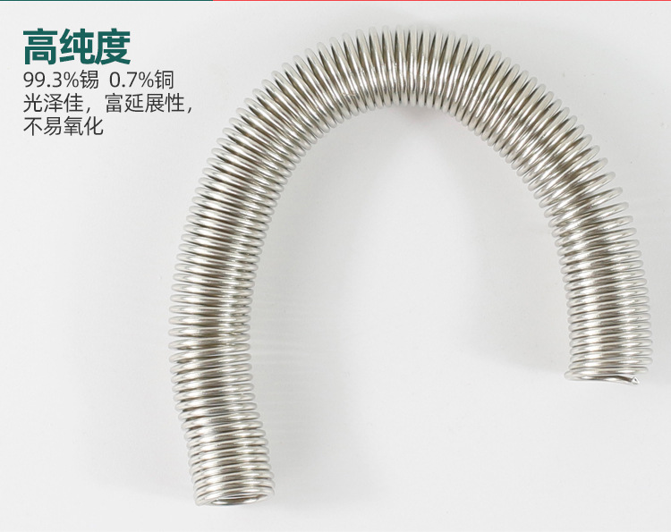 详情_05.jpg