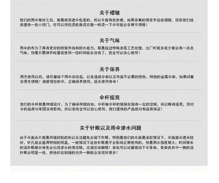 3a541d2c-bc2b-4a0f-8ea1-60cb2a5ebad5.jpe