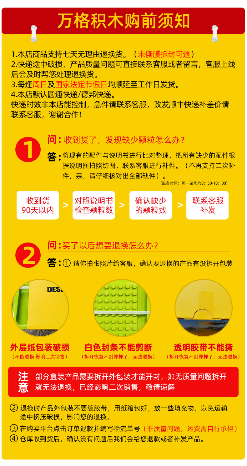 4224巨石阵B_13.jpg