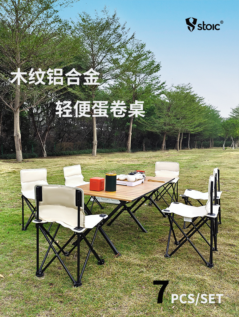 详情图13 拷贝.jpg