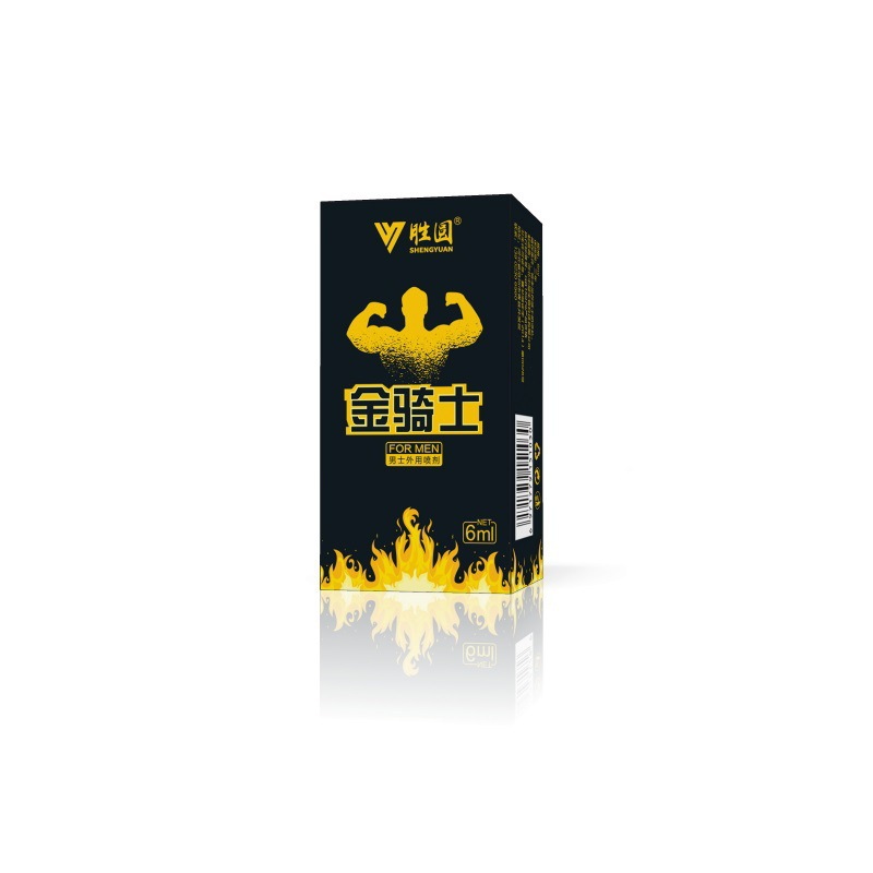 微信图片_20190618113834