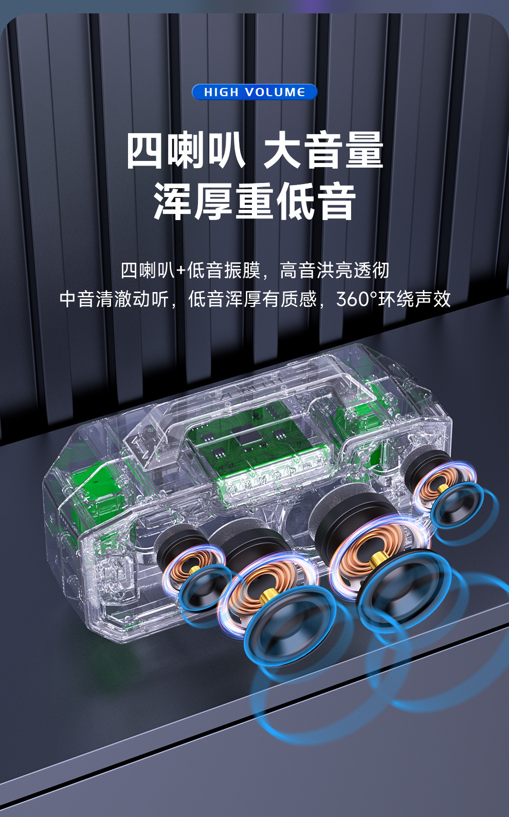 S57详情990 (6).jpg